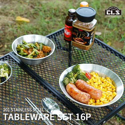 Outdoor stainless steel dinner plate bowl 16-piece set camping tableware self-driving travel portable camping barbecue plate household soup basin dish