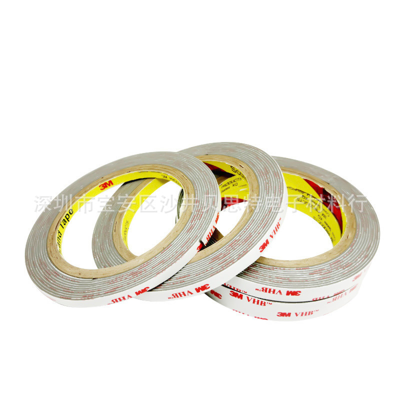 3m4941灰色双面胶带             可按需要分切   模切