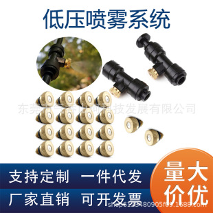 ���؇����͉��F������ϵ�y���ؽ��m���m���F���^�O���F��΢�F���^