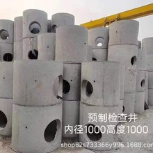 �A�ƈA�λ������z�龮 ��ˮ�� �b��ʽͨӍ�� �y�����b