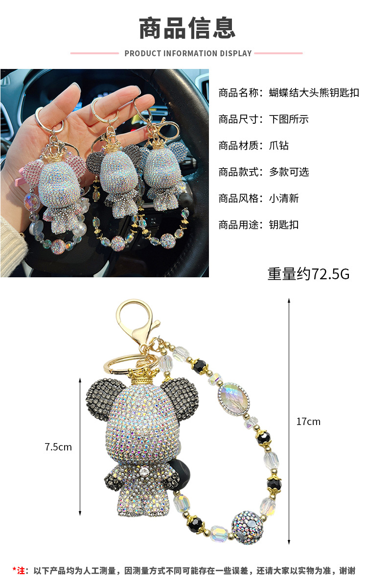 阿里尺寸模板 拷贝.jpg