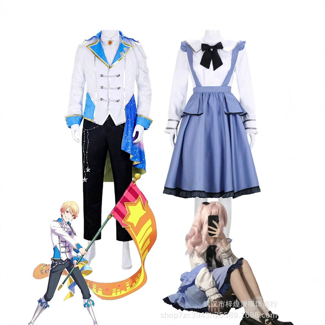 World Plan Color Stage Cos одежда Tianma Si косплей & Xiaoshan Rich косплей одежда спот