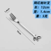 Internet celebrity leaf fork (naked)