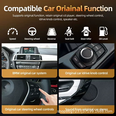 DVD Navigation Series F20 Android central control