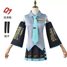 ����δ��MIKU��ʽ��cosplay����Ů������ɫ���ݷ��bJKŮ���b