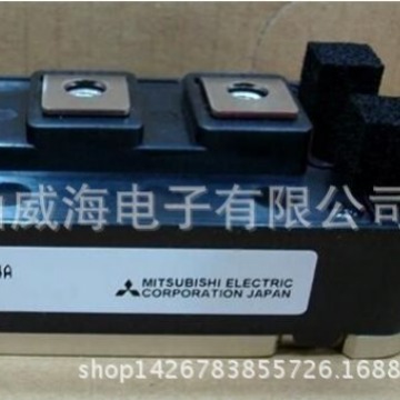CM150DY-12H  IS MODULE （HUASHANWEIHAI） 专营模块 原装现货