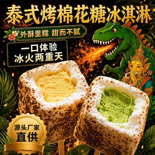 �n�����޻��Ǳ����100������] �W�t�[��С�Ա�����[�����Iѩ��