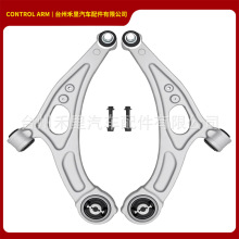 527-455 527-456 LX6Z3079B LX6Z3078B CMS401280 ǰ�¿��Ʊ���ͷ