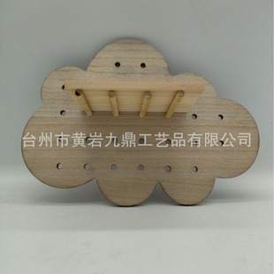 ������Nľ�ƌ�ľ�������ռ{ˇ�g����녶���