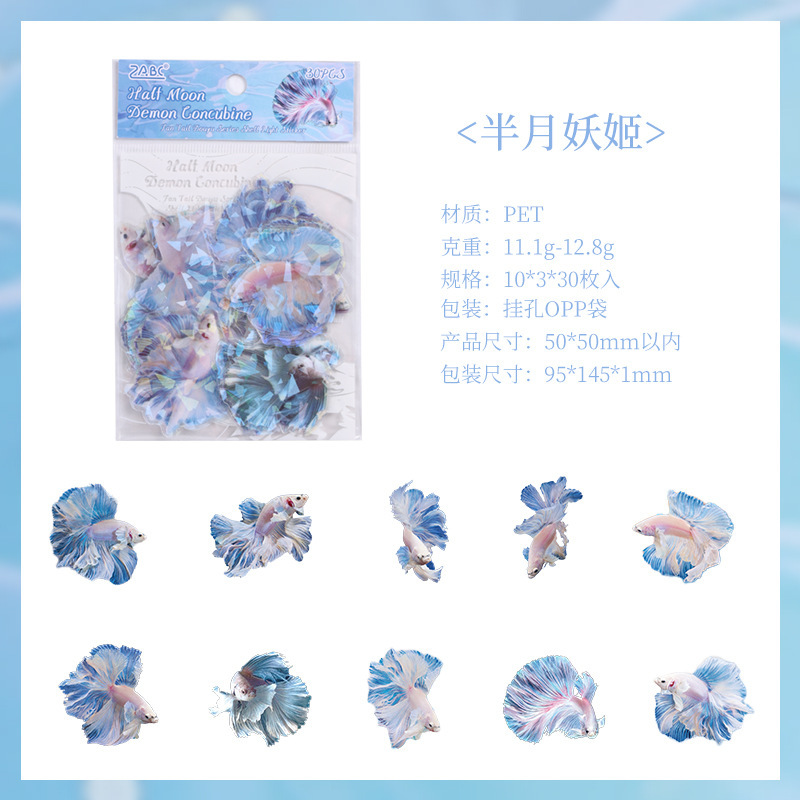 Fan-tail betina láser transparente impermeable pet manual pegatinas bolsa diy manual diario material decoración pegatinas betina