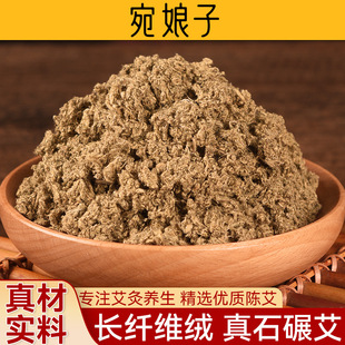 ���ǾĶ��}�İ��q�����Ұ��ʯĥ�����qɢ�b���ð����^��Ʒ������