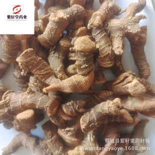 ����܎�á�������500g��؛��������ă������Ĕz��ș�����l������