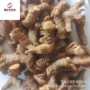 实物拍摄500g中药材