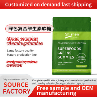���QGreen multivitamin gummies�Gɫ�ͺϾS����ܛ�ǿ羳���S���l