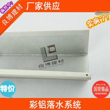 �S��ֱ�����������ˮϵ�y������ˮ�۳�Ʒ�ܜ�������ˮϵ�y��E18