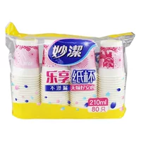 Miaojie одноразовые стаканчики Наслаждайтесь бумажными стаканами Свадебные чашки 210ml80 только для увеличения чашки оптом