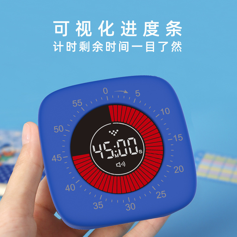 可視化タイマー静音時間マネージャ自律目覚まし時計学生作業学習専用タイマー児童|undefined