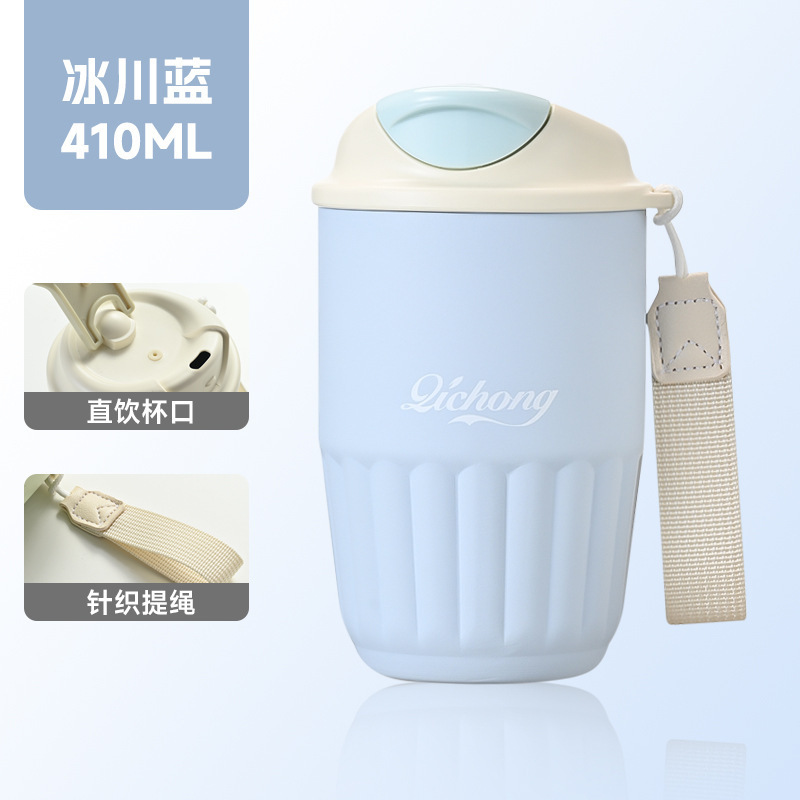新型ペンギンコーヒーカップ高颜値ステンレス保温カップ携帯随行男女学生カップ車載カップ|undefined