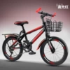 Garway-Enjoyment Edition-Black and Red-Gift Pack