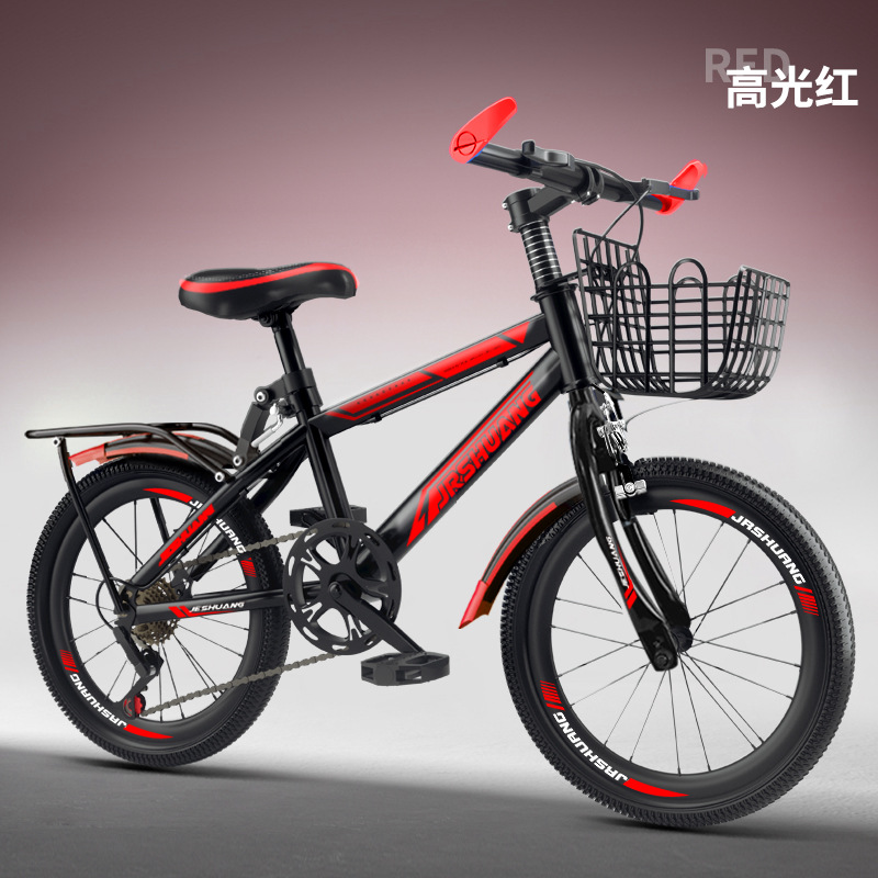 Variable speed-exclusive edition-black and red-gift bag