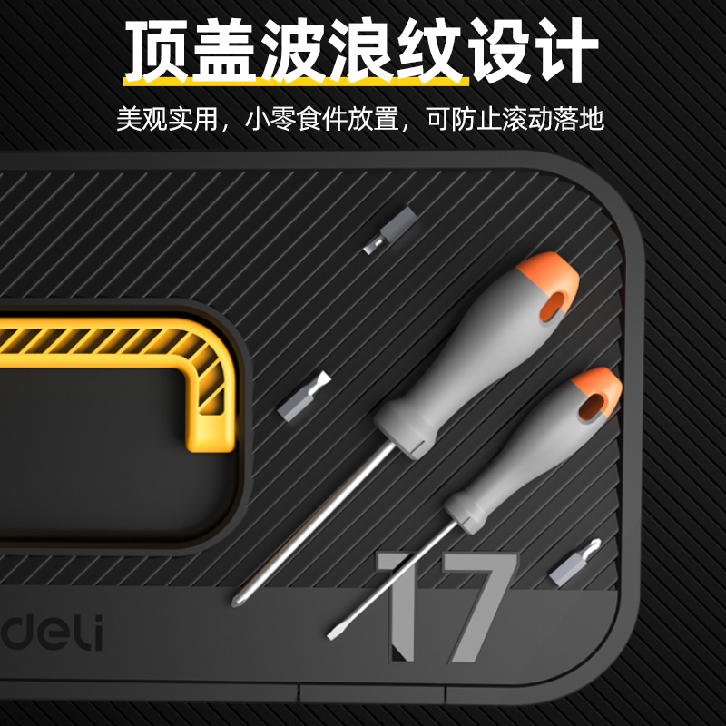 Caja de herramientas de poder doméstica multifuncional de gran tamaño portátil conjunto de hardware caja de almacenamiento industrial mantenimiento eléctrico