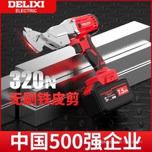 ������늄��FƤ��늼������I����ߺ����X�岻�P��F�z��䓾W����