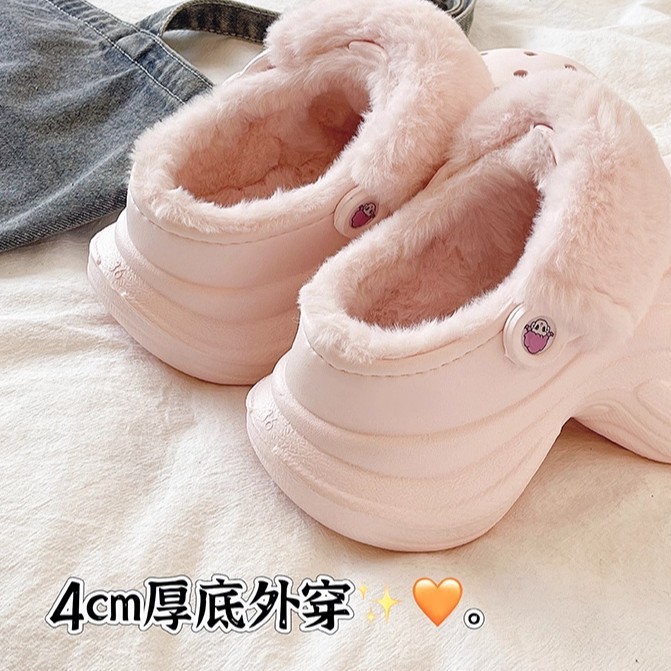 冬季新款小蛮腰超厚底保暖洞洞鞋冬款加绒女EVA可外穿软底棉拖鞋|undefined