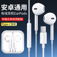 �֙C���C���ʽ�ص�����ԭ�S�m���O��tpc����3.5mm�֙Cͨ�þ���