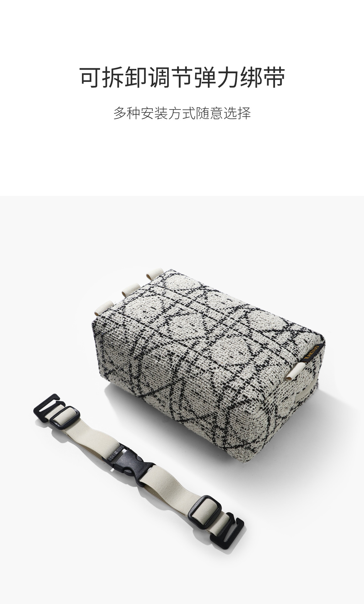 Creative Car Tissue Box, Armrest Box, Seat Back Tissue Storage Box, 2026 New Model, High Aesthetic Value, Multifunctional Tissue Box