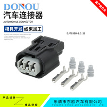 DJ7032B-1.2-21mñcȦ߉^gx7Ӳ