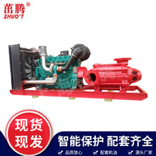 �V�^��Ȼ��ܵ��_��עˮ��400�׸ߓP�̸߉����͙C��ˮ��85����