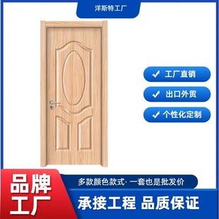 ���ڸ��MDFľ�TPVC�����T���܏ͺό�ľ�T�Ж|���޵��Ј���ľ�ͺ�