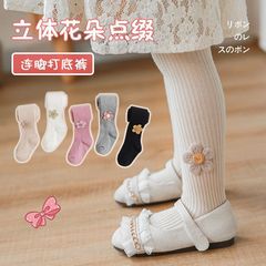 女童連褲襪春秋季薄款棉連體襪褲打底襪寶寶兒童打底褲中厚款外穿