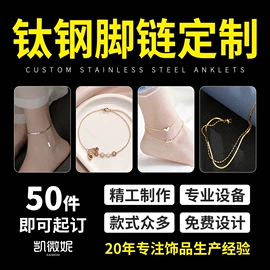 戒指;耳环;项链