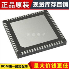 ԭװ��ƷоƬMAX32625ITKL ARM΢������ - MCU ENTERPRISE
