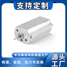 F050΢��늙CС�R�_ֱ��΢��늙C늄���ˢ��Ħ�aƷС���