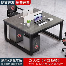 �T�k�����T��λ���s�F���p������λ���L�����k������X���νM��