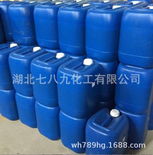 芽糖醇 食品级麦芽糖醇 烘焙原料 甜味剂585-88-6