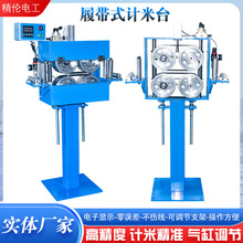 ĎʽӋ̨늾|߾ӋCƤӋӋyxѺC