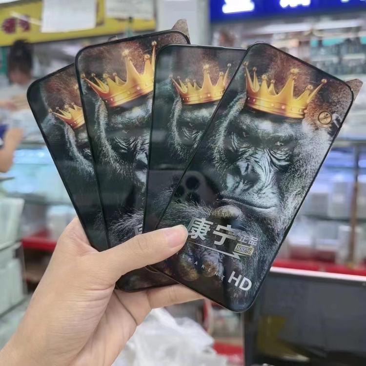 Suitable for Apple Iphone17 16 15 14 13 12 11 Pro Gorilla Crown Ultra 9D Tempered Glass Film