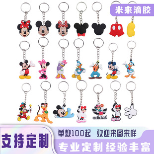 ��ͨ��������耳׿ۏ���pvc���|��ˇƷ��������羳���l���R�d*��