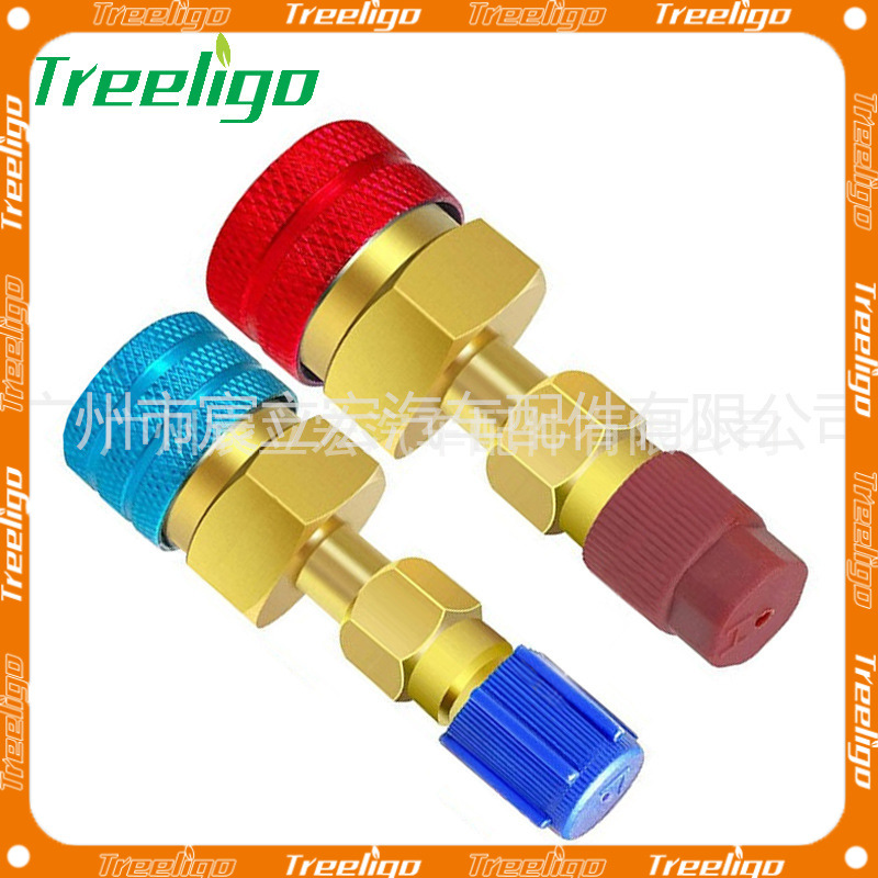 R1234yf conector rápido todo cobre automóvil con fluoruro conector de alta y baja presión fabricante de aire acondicionado accesorios de boquilla inflable al por mayor