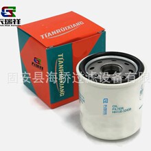 ��Ӧ 15853-32430 LF3925 HH150-32430 HH1J0-32430 ����������