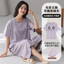���ص洿��˯��Ů�ļ�Բ������߷ֿ�ɰ���ͨ��Ů���⴩�Ҿӷ�