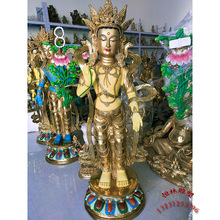 全铜八大菩萨佛像纯铜铸造大型藏传寺院1米观音菩萨地藏王菩萨像