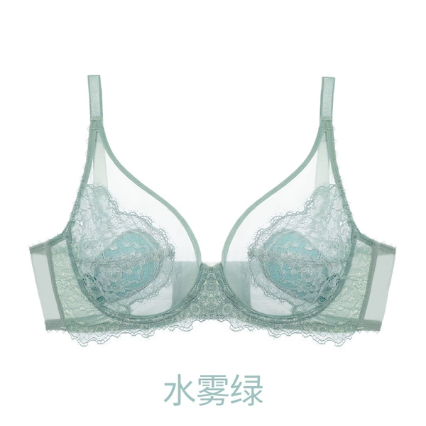 Water mist green