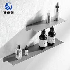 Gun gray bathroom storage rack without punching wall-mounted storage rack factory direct supply toilet space aluminum tray