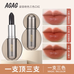 AGAG�^ɫ��ɫ�ڼt�̝��[�y��մ����Óɫ��ˮ�֊y�@��׃ɫ���ഽ��