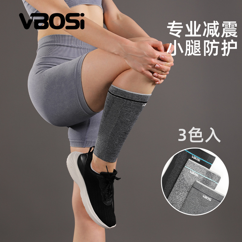 Calf protector, elastic knitted compression support for football and running, prevents muscle strain, outdoor equipment protective gear, factory wholesale