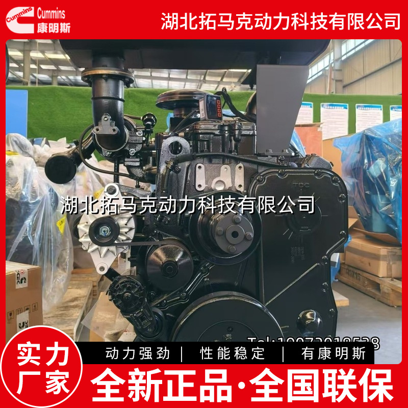 煤矿单轨吊发动机康明斯发动机QSL8.9-C360矿用机车柴油发动机